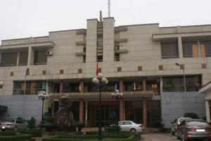 Nghệ An: Đề nghị đóng cửa vĩnh viễn 4 trang tin