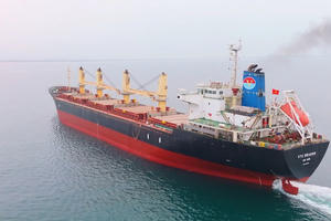 Bền bỉ hành trình 50 năm “vượt thời gian - mang giá trị” của Vitranschart