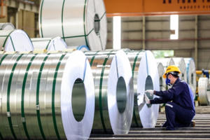 Ngành thép vượt qua "cơn bĩ cực", liệu đã đến "hồi thái lai"?