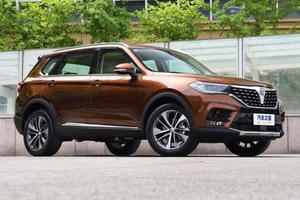 Xe Trung Quốc sắp về ồ ạt, người Việt đã nhìn khác? Xe Trung Quốc sắp về ồ ạt, người Việt đã nhìn khác?