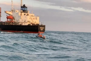 Đã tìm thấy cả 3 thi thể trong vụ chìm tàu khiến 3 người thiệt mạng trên vùng biển Kê Gà Đã tìm thấy cả 3 thi thể trong vụ chìm tàu khiến 3 người thiệt mạng trên vùng biển Kê Gà