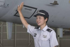 Nhật Bản lần đầu tiên có nữ phi công máy bay chiến đấu