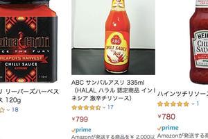 Kĩ sư hoá 13 năm ở Nhật tiết lộ chất lượng tương ớt tại Nhật