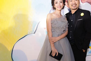 Câu chuyện cảm động của mẹ con Mưa-Nắng thu hút Miu Lê, Trường Giang và cả dàn sao