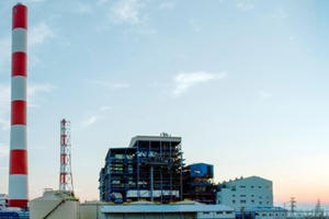 Dự án nhiệt điện khiến ông Đinh La Thăng vướng vòng lao lý