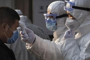 Đã có hơn 27 triệu người mắc COVID-19 được công bố khỏi bệnh