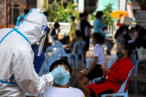 Ngày 13/1, ghi nhận thêm 16.725 ca nhiễm Covid-19