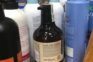 Hải Phòng: Phát hiện gần 2 tấn mỹ phẩm không rõ nguồn gốc