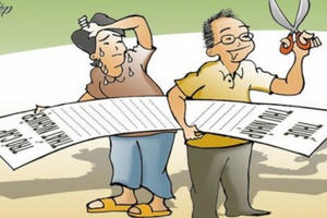 Đừng làm khó Chính phủ Đừng làm khó Chính phủ