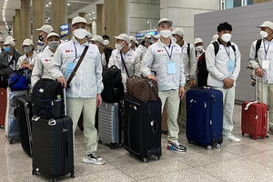 Hàng loạt doanh nghiệp bị xử phạt do vi phạm đưa lao động đi nước ngoài