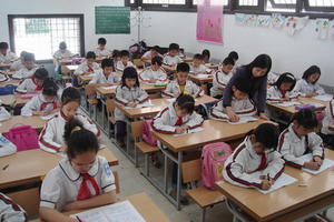 Hỗ trợ 3,7 triệu đồng cho giáo viên mầm non, tiểu học tư thục