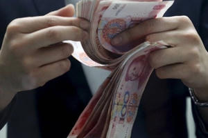 Morgan Stanley: Nhân dân tệ sẽ là 'đồng tiền quyền lực thứ ba' thế giới Morgan Stanley: Nhân dân tệ sẽ là 'đồng tiền quyền lực thứ ba' thế giới