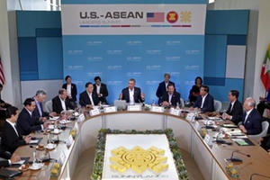 Tuyên bố chung của Hội nghị Cấp cao Đặc biệt ASEAN - Hoa Kỳ
