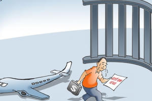 Làm gì có hạ cánh mà tính chuyện an toàn