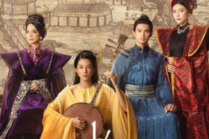 “Kiều” chính thức trở lại rạp