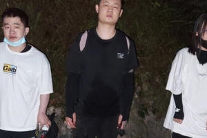 Cao Bằng: Phát hiện, bắt giữ nhiều đối tượng nhập cảnh trái phép