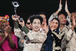 Thủ tướng gửi thư chúc mừng ca sỹ Đức Phúc giành ngôi vị Quán quân Cuộc thi Âm nhạc quốc tế Intervision 2025