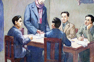 12 kỳ Đại hội - 12 mốc son quan trọng trên con đường phát triển của đất nước