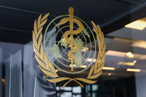 Hoa Kỳ phản đối kế hoạch củng cố Tổ chức Y tế Thế giới