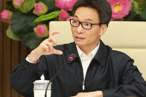 Kết luận của Phó Thủ tướng Vũ Đức Đam về chỉ đạo xử lý trong phòng chống dịch