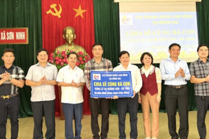 CLB Doanh nhân Lam Hồng tại Đồng Nai hỗ trợ nhân dân Nghệ An, Hà Tĩnh khắc phục hậu quả thiên tai CLB Doanh nhân Lam Hồng tại Đồng Nai hỗ trợ nhân dân Nghệ An, Hà Tĩnh khắc phục hậu quả thiên tai