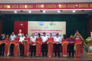 Công nhận BV Hợp Lực là BV vệ tinh ngoại chấn thương của BV Việt Đức Công nhận BV Hợp Lực là BV vệ tinh ngoại chấn thương của BV Việt Đức