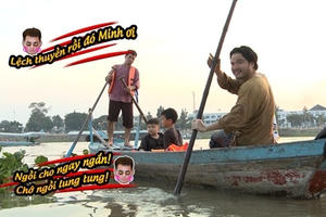 Bi Béo - bố Đỗ Minh song ca cực đỉnh "Chắc ai đó sẽ về"