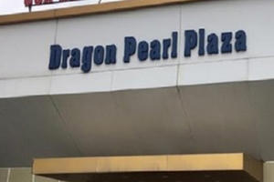 Đóng cửa các cơ sở kinh doanh chỉ bán hàng cho người Trung Quốc