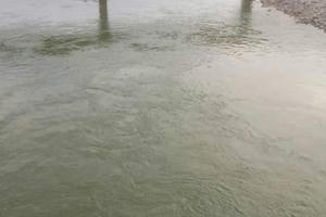 Hà Giang: Rủ nhau đi tắm sông, một học sinh lớp 6 tử vong