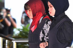 Sáng nay, Đoàn Thị Hương mặc áo chống đạn tới phiên tòa đối chất