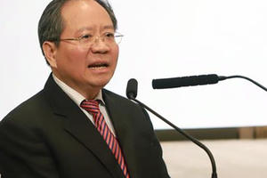 Thứ trưởng Bộ Tài chính đề nghị rà soát, sắp xếp lại các tổng cục