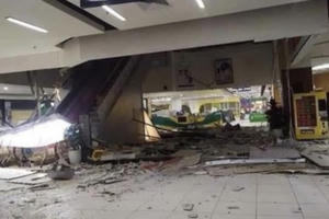 Điều tra vụ nổ xảy ra tại Trung tâm thương mại Savico Long Biên