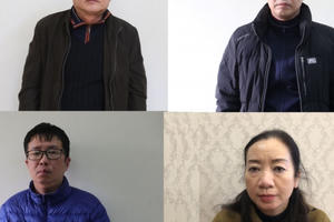 Vụ án xảy ra tại Công ty đầu tư phát triển nhà và xây dựng Tây Hồ qua góc nhìn luật sư