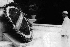 Những bức thư của Bác Hồ tri ân thương binh, liệt sĩ Những bức thư của Bác Hồ tri ân thương binh, liệt sĩ