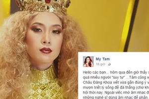 Mỹ Tâm lên tiếng về "suy tư" lời ca khúc mới “đá xéo” tác giả “Anh thì không” Mỹ Tâm lên tiếng về "suy tư" lời ca khúc mới “đá xéo” tác giả “Anh thì không”