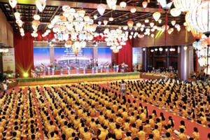 Hơn 1.000 khóa sinh Chùa Tam Chúc cầu nguyện và thắp nến tri ân các anh hùng liệt sĩ Hơn 1.000 khóa sinh Chùa Tam Chúc cầu nguyện và thắp nến tri ân các anh hùng liệt sĩ