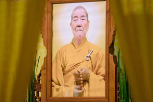 Đại lão Hòa thượng Thích Thanh Sam, nguyên Phó Pháp chủ Giáo hội Phật giáo Việt Nam viên tịch