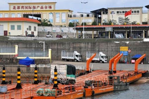 Lý do tạm dừng hoạt động phương tiện thủy từ Ka Long đi Đông Hưng