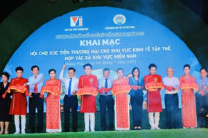 300 gian hàng tham gia Hội chợ xúc tiến thương mại kinh tế tập thể