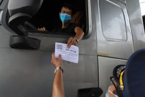 Truy tìm kẻ tấn công website đăng ký xe chạy luồng xanh