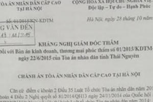 Từ vụ Cty Tisco bị ngân hàng từ chối bảo lãnh - Kỳ 2: Các cơ quan quản lý nói gì?