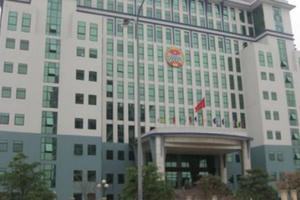 Xem xét trách nhiệm Hội nông dân Việt Nam vì xác định giá khởi điểm đấu giá trái quy định Xem xét trách nhiệm Hội nông dân Việt Nam vì xác định giá khởi điểm đấu giá trái quy định