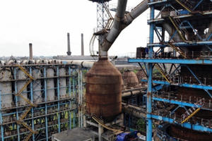 Gang thép Thái Nguyên thua lỗ trong năm 2022