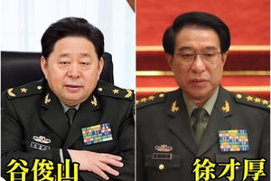 Ớn lạnh tướng quân đội Trung Quốc 'hối lộ' con gái ruột cho cấp trên