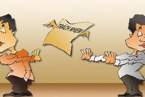 Quan chức 'ngủ đông'