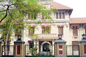 Bộ Tư pháp tuyển dụng sinh viên xuất sắc, cán bộ Khoa học trẻ làm công chức