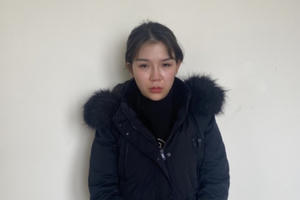 “Nữ quái” nhận tiền để đổi ngoại tệ rồi “mất tích”