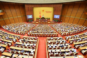 Hôm nay Kỳ họp bất thường lần thứ 5, Quốc hội khóa XV khai mạc