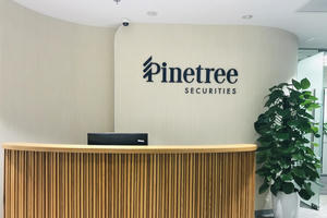 Công ty cổ phần chứng khoán Pinetree bị xử phạt
