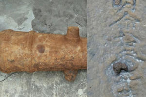 Quảng Ninh: Dân đào được khẩu thần công có niên đại hàng trăm năm